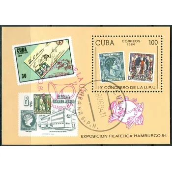 Poštovní známka (1984) MiNr. 2865 - Block 83 - O - Kuba - Světový poštovní kongres, Hamburg
