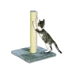 Magic Cat Nora 62 cm béžové