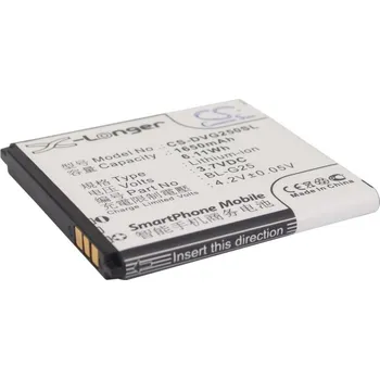 Baterie k notebooku Baterie Cameron Sino CS-DVG250SL pro DOOV G25 - neoriginální