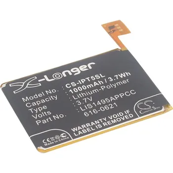 Baterie k notebooku Baterie Cameron Sino CS-IPT5SL za Apple A1421 - neoriginální