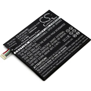 Baterie pro mobilní telefon Baterie Cameron Sino CS-HTD825SL pro HTC Desire 825 Dual Sim - neoriginální