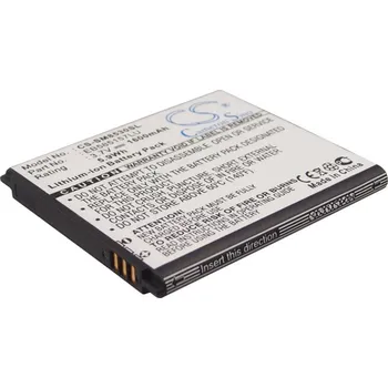 Baterie pro mobilní telefon Baterie Cameron Sino CS-SM8530SL - neoriginální