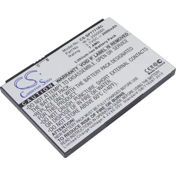 Baterie Cameron Sino CS-SPT771RC pro NETGEAR UNITE-344B - neoriginální