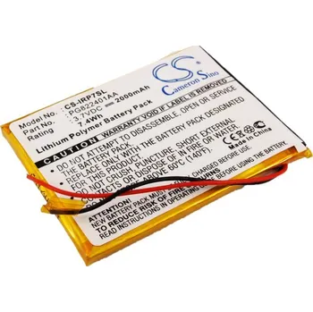 Baterie pro mobilní telefon Baterie Cameron Sino CS-IRP7SL pro iRiver 1P0708SIL 8GB - neoriginální