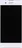 Sony Xperia XA F3111 LCD displej + dotyková deska, bílá