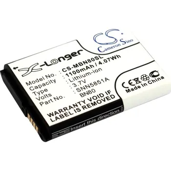 Baterie pro mobilní telefon Baterie Cameron Sino CS-MBN80SL pro Motorola MT810lx - neoriginální
