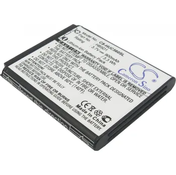 Baterie pro mobilní telefon Baterie Cameron Sino CS-HUC560SL pro Huawei C5710 - neoriginální