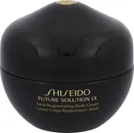 Shiseido Future Solution LX Total…