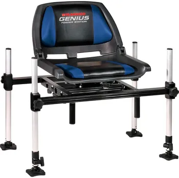 rybářské křeslo Trabucco Genius Box Feeder Station