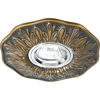 Bodové svítidlo Ideal Lux 115580