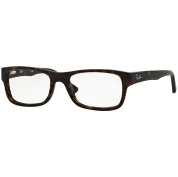 Ray-Ban RX5268 5211