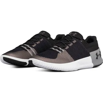 Pánská běžecká obuv Under Armour Ultimate Speed 3000329