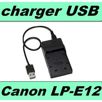 TopTechnology USB nabíječka baterie CANON LP-E12 flexibilní neoriginální