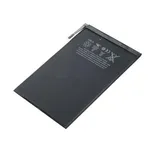 Apple OEM iPad mini4 baterie