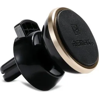 Recenze Remax RM-C19 AA-1267