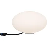 PAULMANN P 94176 venkovní sloupek + 5 let záruka ZDARMA!