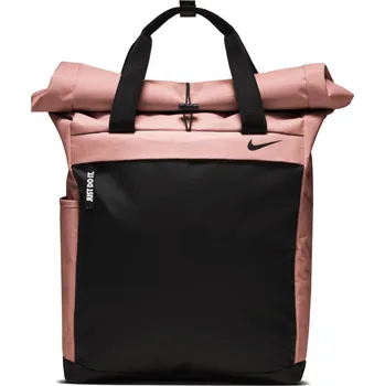 Nike Radiate Backpack rezav r ovy erny Zbozi.cz