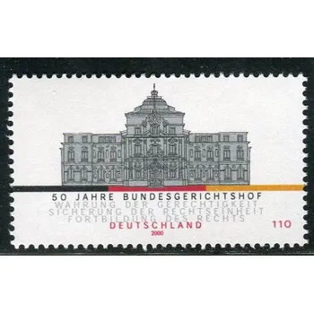 Poštovní známka (2000) MiNr. 2137 ** - Německo - 50 let Federální soudní dvůr