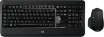 Logitech MX900 Performance Keyboard and…