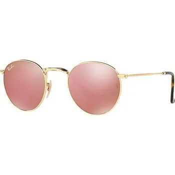 Sluneční brýle Ray-Ban ROUND FLAT LENSES RB3447N