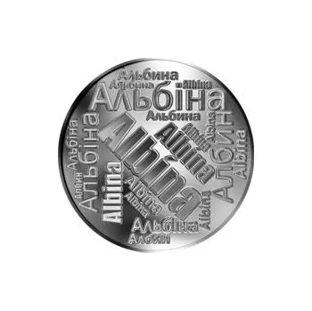 Česká jména - Albína - velká stříbrná medaile 1 Oz