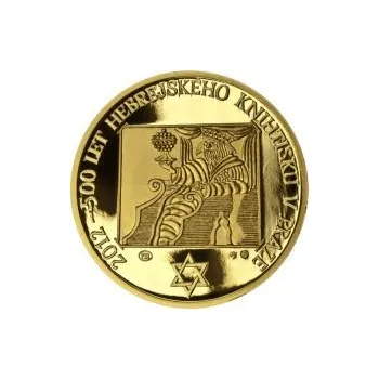 Hebrejský knihtisk v Praze - 500. let výročí Au Proof