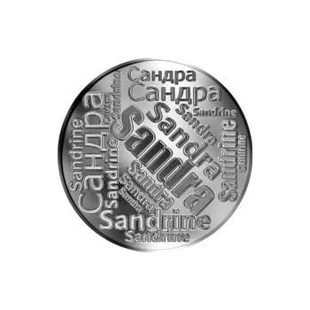Česká jména - Sandra - velká stříbrná medaile 1 Oz
