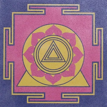 Radost v písku Šablona na pískování mandala 36 - kálí jantra Varianta: 210 x 210 mm