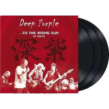 To The Rising Sun - Deep Purple [3LP]