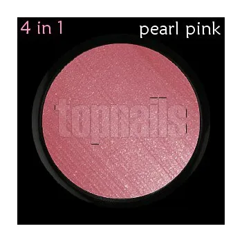 Make-up SILVER LINE - make-up 4in1 PEARL PINK 30g (make-up gel)