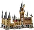 Stavebnice LEGO LEGO Harry Potter 71043 Bradavický hrad