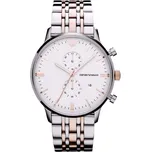 Emporio Armani AR1933