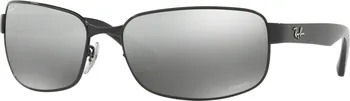 Sluneční brýle Ray-Ban RB3566CH 002/5J