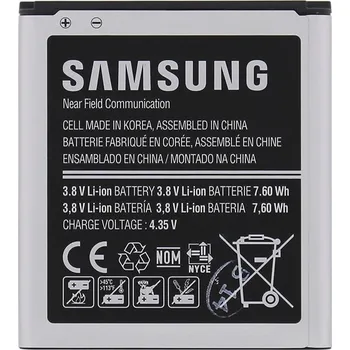 Baterie pro mobilní telefon Originální Samsung baterie EB-BG355BBE