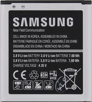 Baterie pro mobilní telefon Originální Samsung baterie EB-BG355BBE