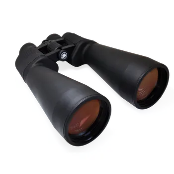 Dalekohled Meade Astro 15x70