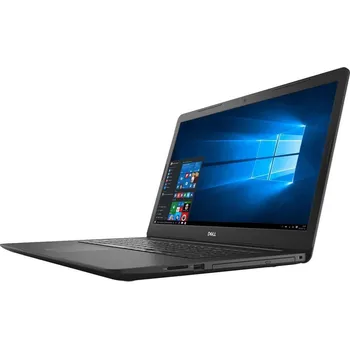 Notebook DELL Inspiron 15 5570 (N-5570-N2-517K)