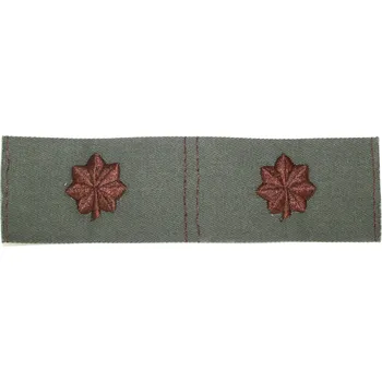 U.S. Nášivka vojenské letectvo US