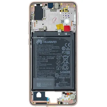 Náhradní kryt pro mobilní telefon Originální Huawei střední díl pro P20 růžový/zlatý