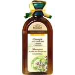 Green Pharmacy Hair Care Chamomile…