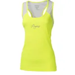 Progress Isla Hi-Viz reflexní žluté/bílé