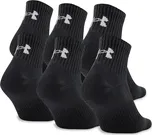 Under Armour Charged Cotton 2.0 Quarter…