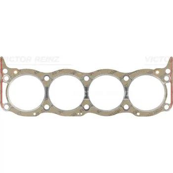 Těsnění motoru Těsnění, hlava válce VICTOR REINZ 61-35380-00