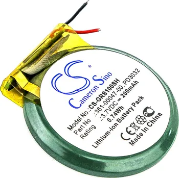 Baterie Cameron Sino CS-GRS100SH pro Garmin Forerunner 210 - neoriginální