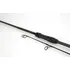 Rybářský prut Fox Horizon X3 Spod Rod Abbreviated Handle 12 ft/5,50 lb