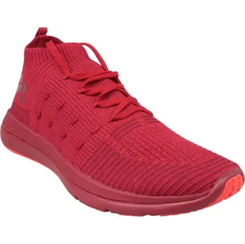 Pánská běžecká obuv Under Armour Slingflex Rise Shoes 600