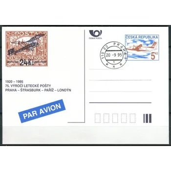 Poštovní známka Česká pošta (1995) CDV 12 O - 75.výročí naší letecké pošty