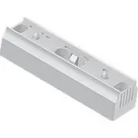 Svítidlo FLQ-S 8W/827 230V LED DuoLINE S14d 12cm linestra, 1 patice