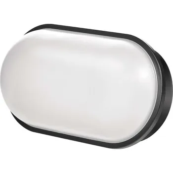 Nástěnné svítidlo Emos ZM3041