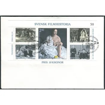 Poštovní známka Švédská pošta (1981) FDC 1168 - 1172 - Švédsko - Dějiny švédského filmu